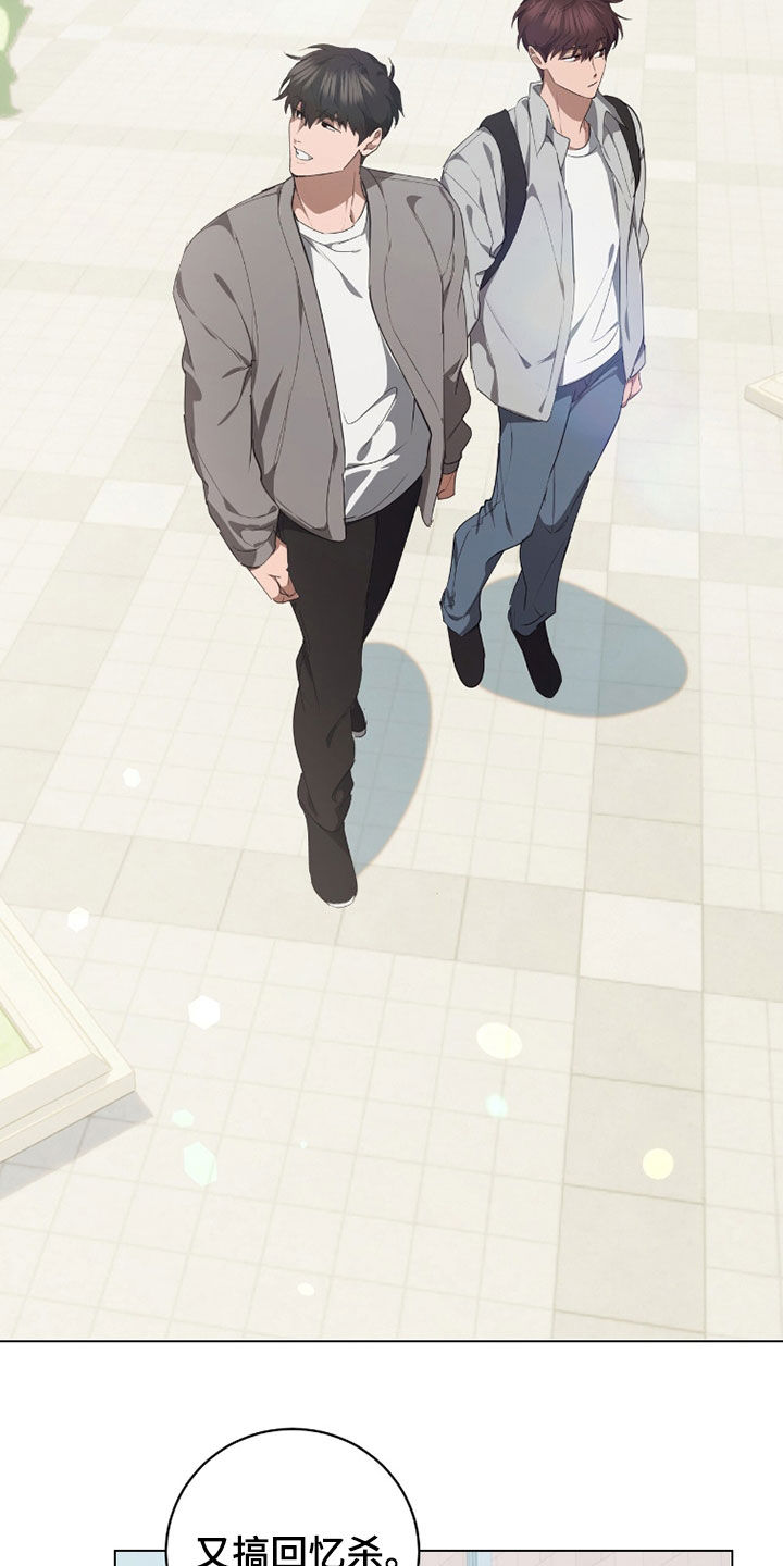 第54话3