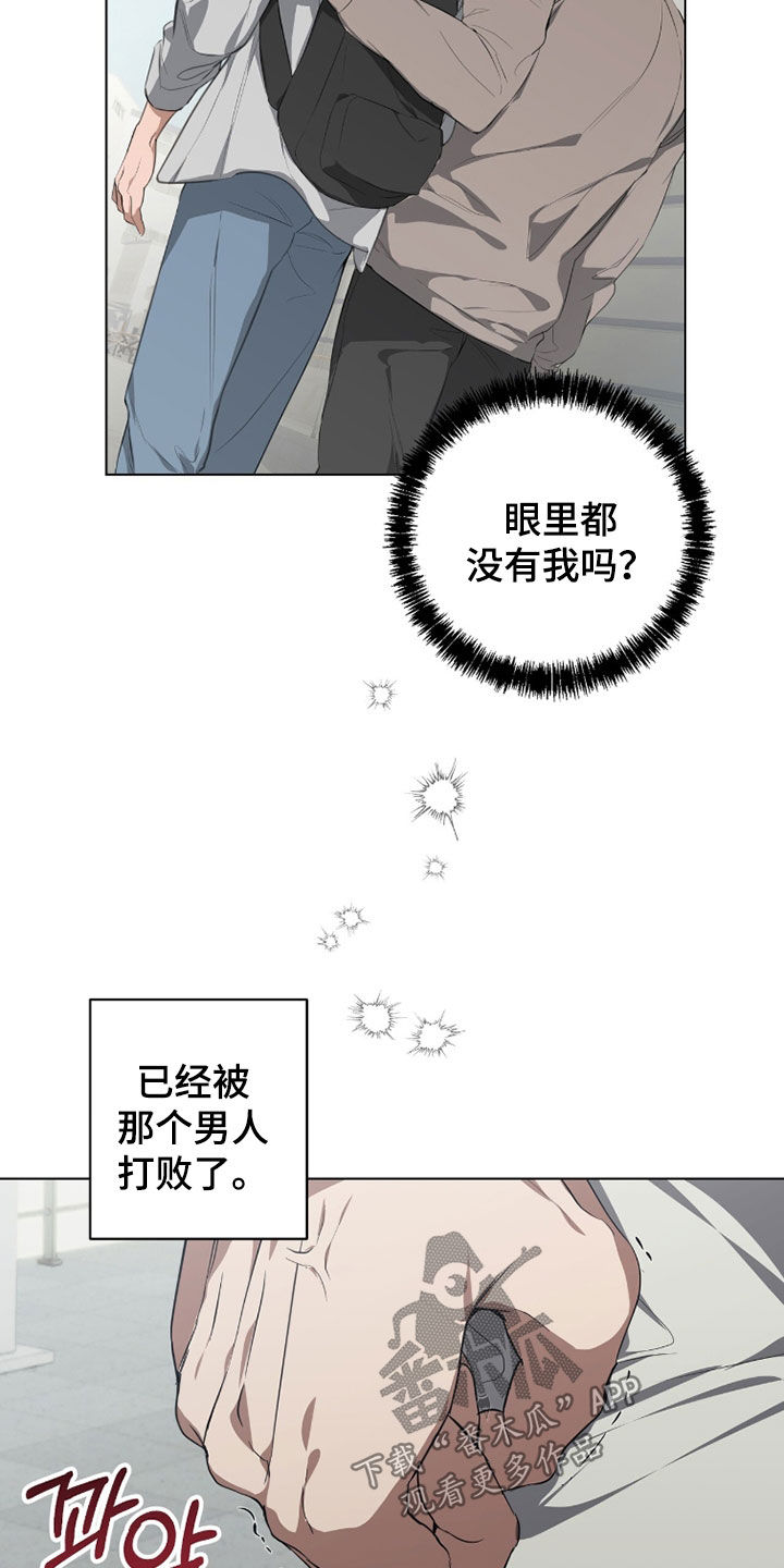 第54话26