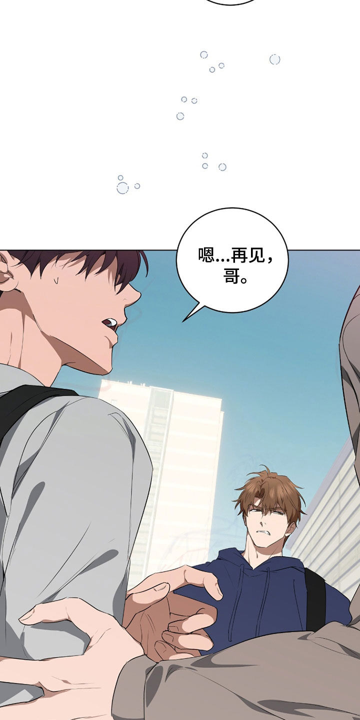 第54话19
