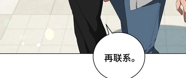 第54话18