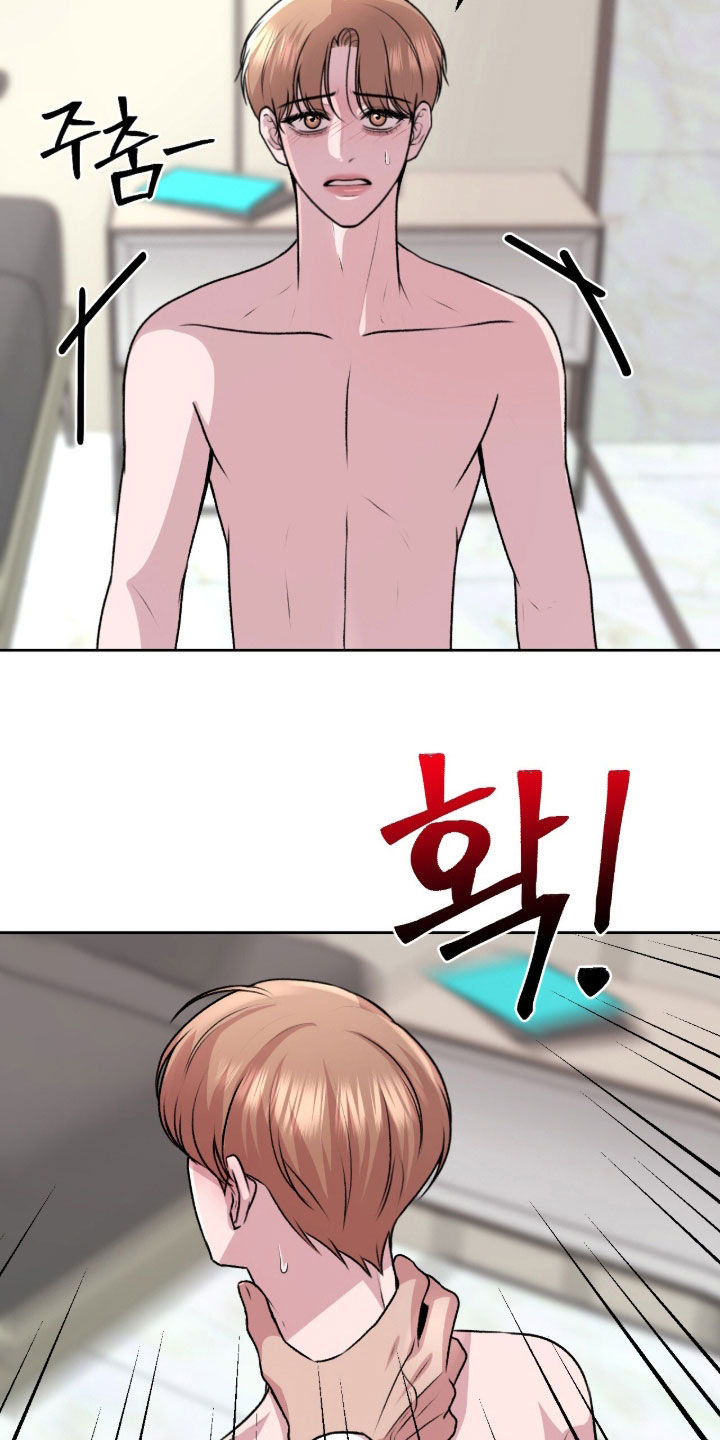 第31话13