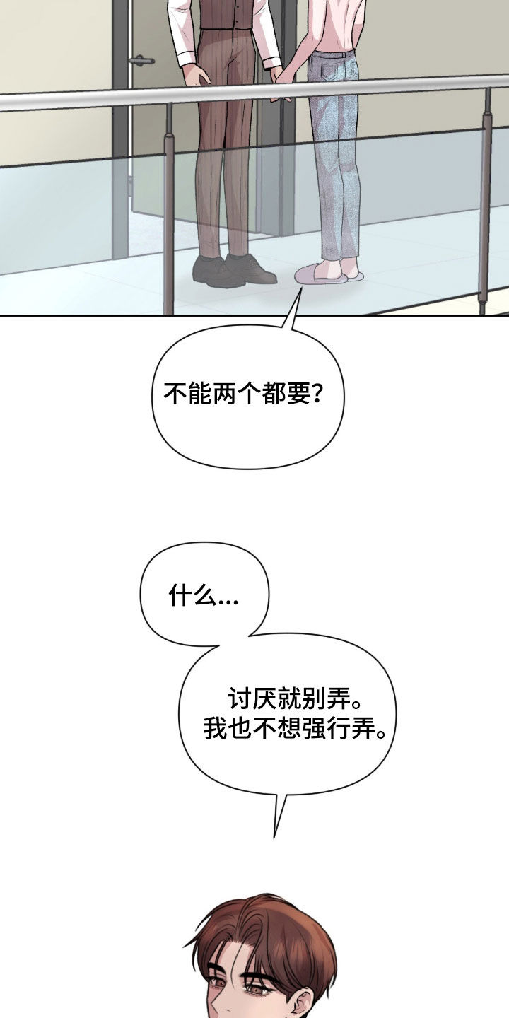 第31话1
