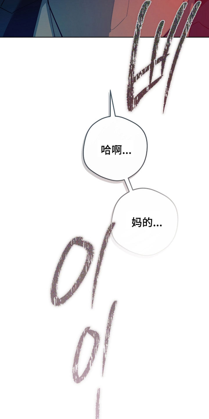 第49话39