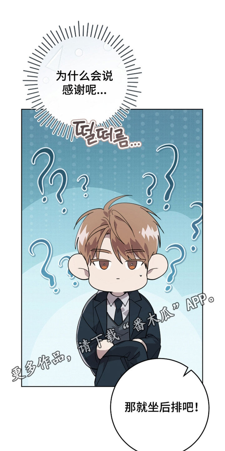 第49话0