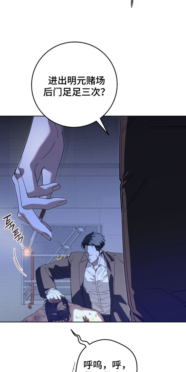 第48话1