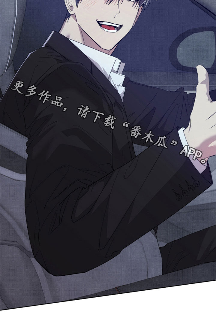 第48话32