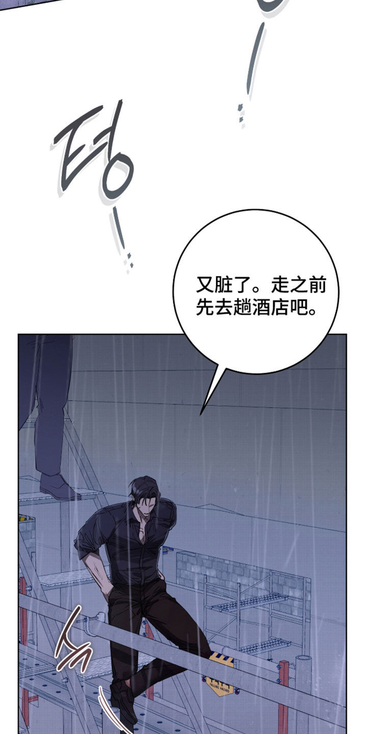 第48话21