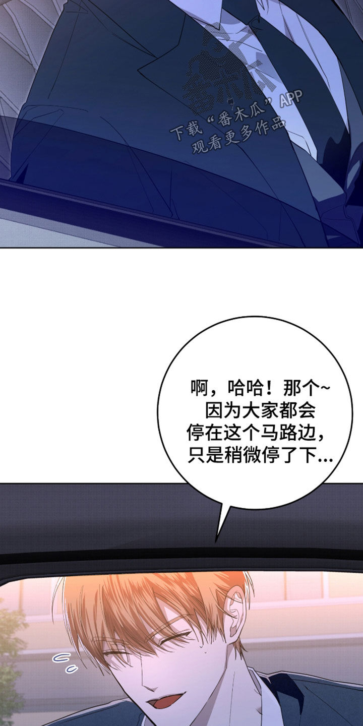 第48话27