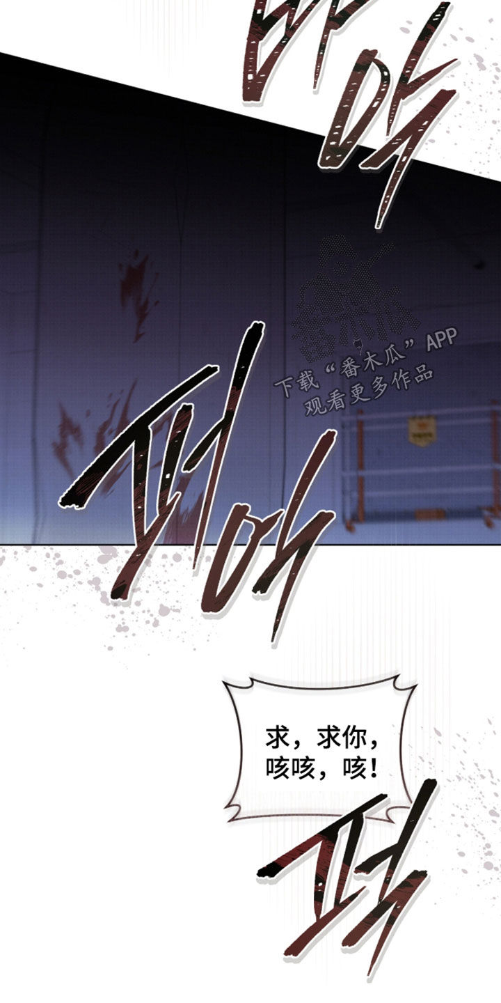 第48话7