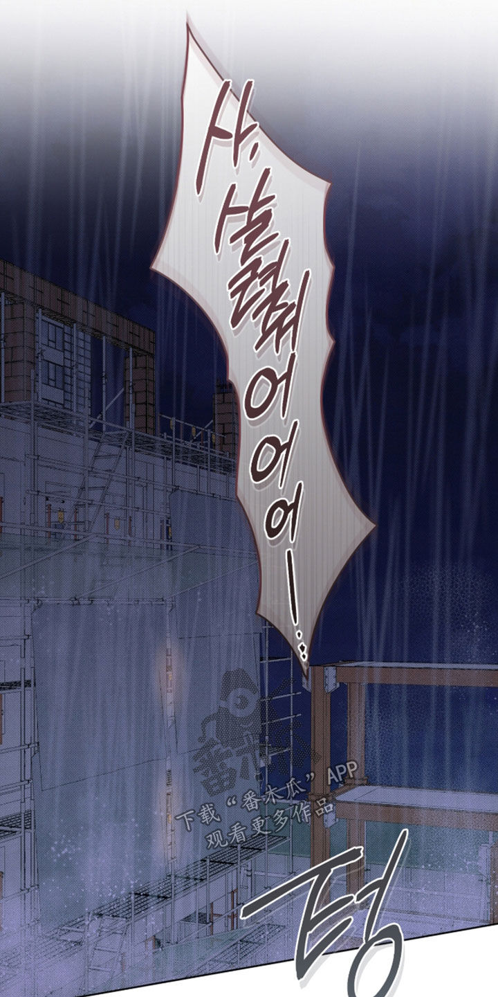 第48话20
