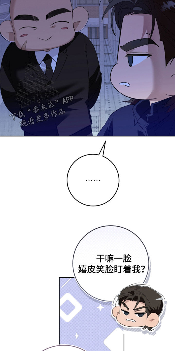 第48话24