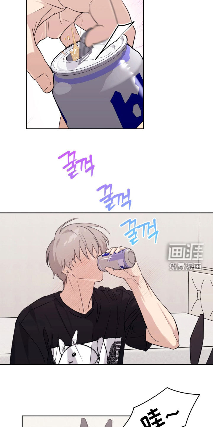 第37话15
