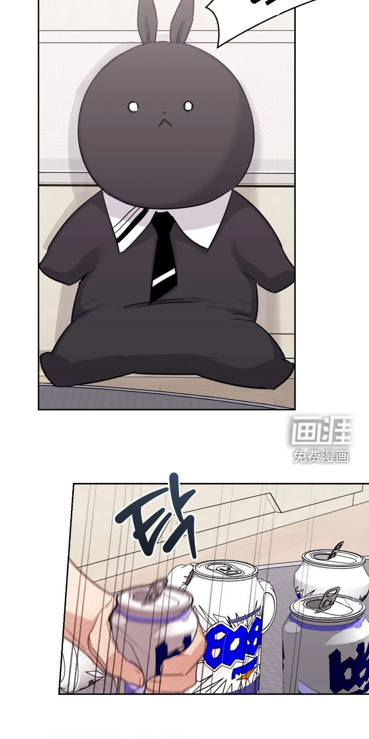 第37话16