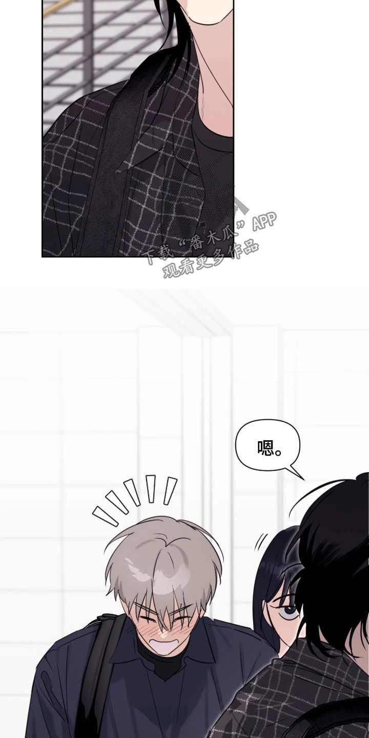 第36话9