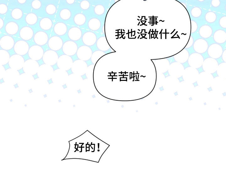 第36话21