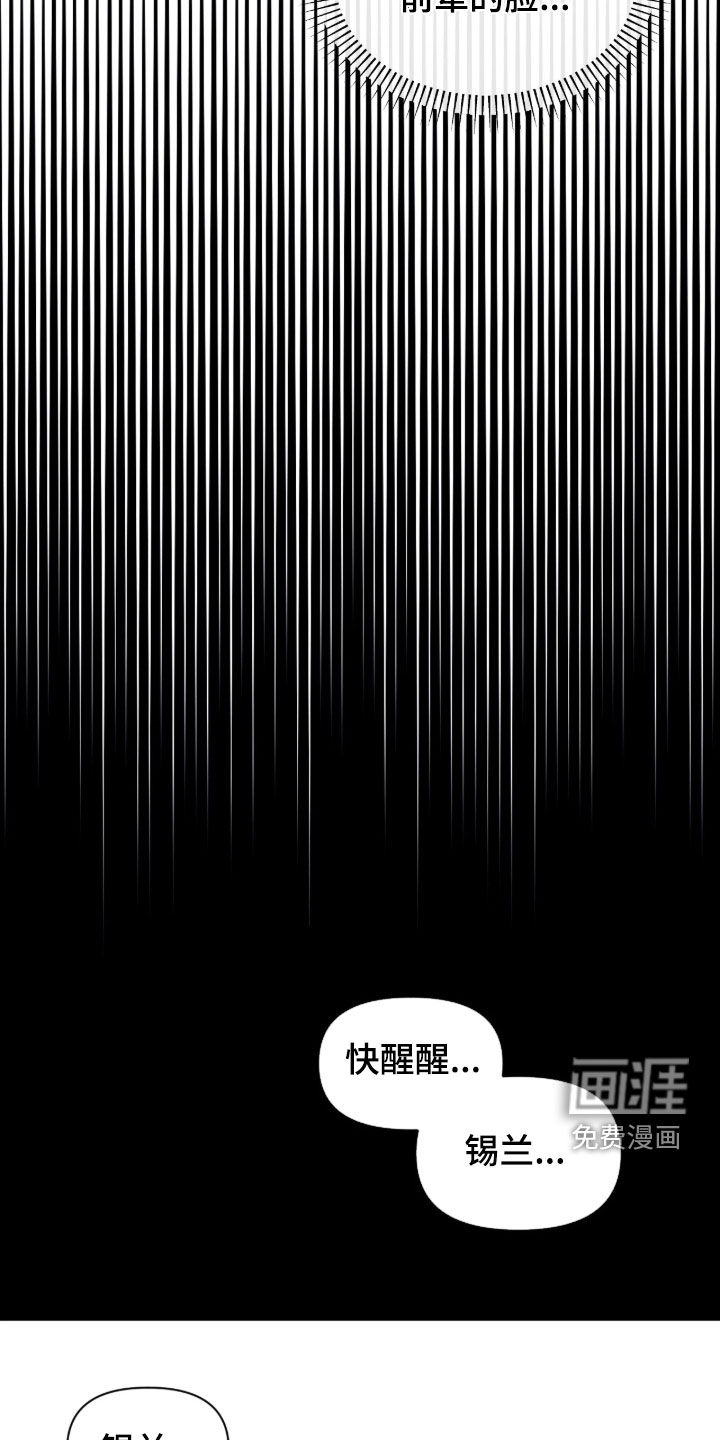 第35话1