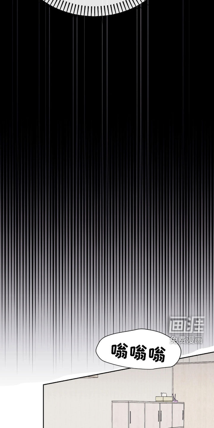 第35话17