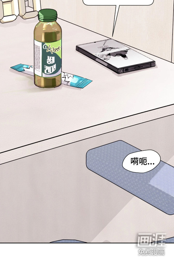 第35话20