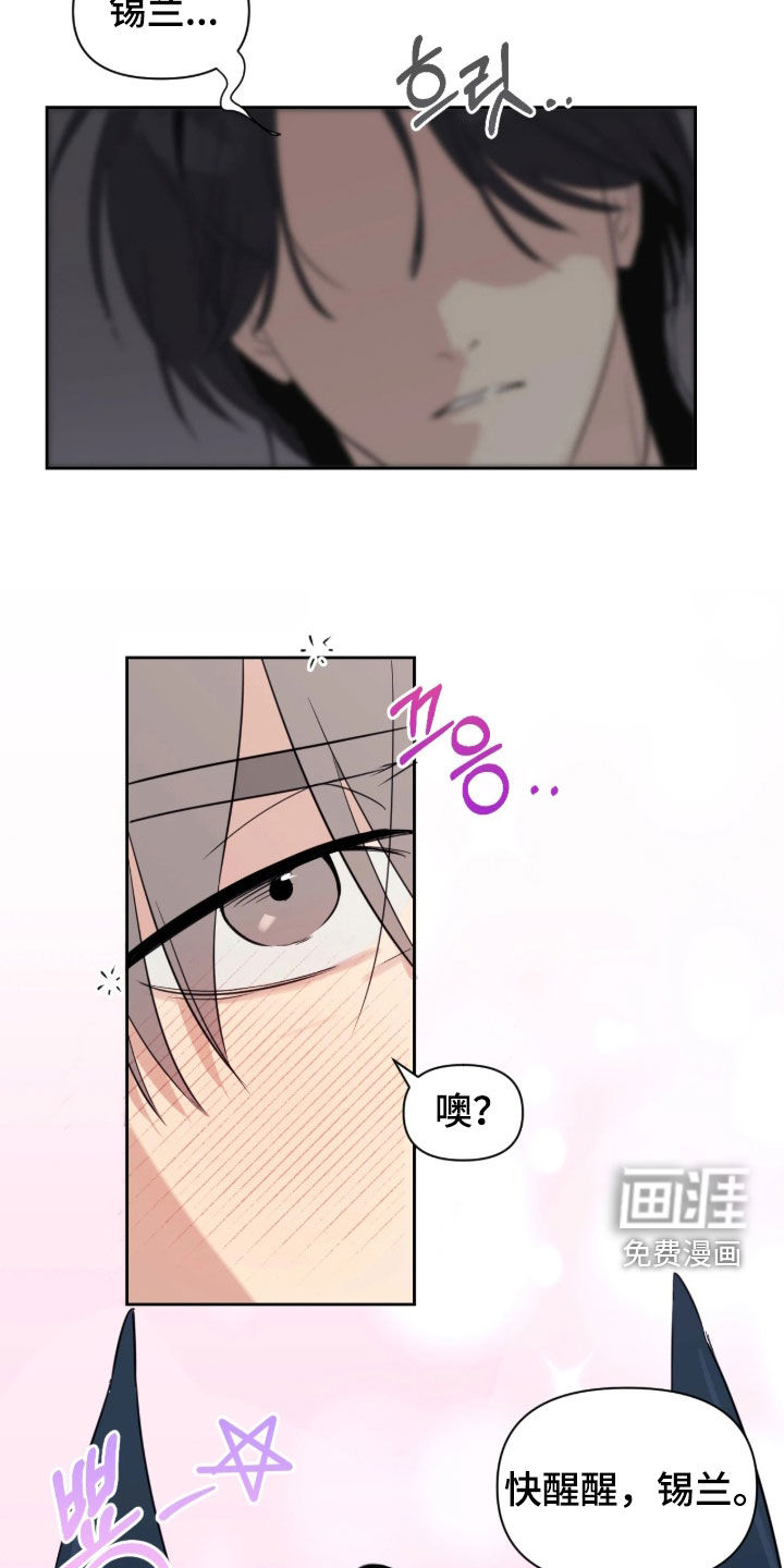 第35话2