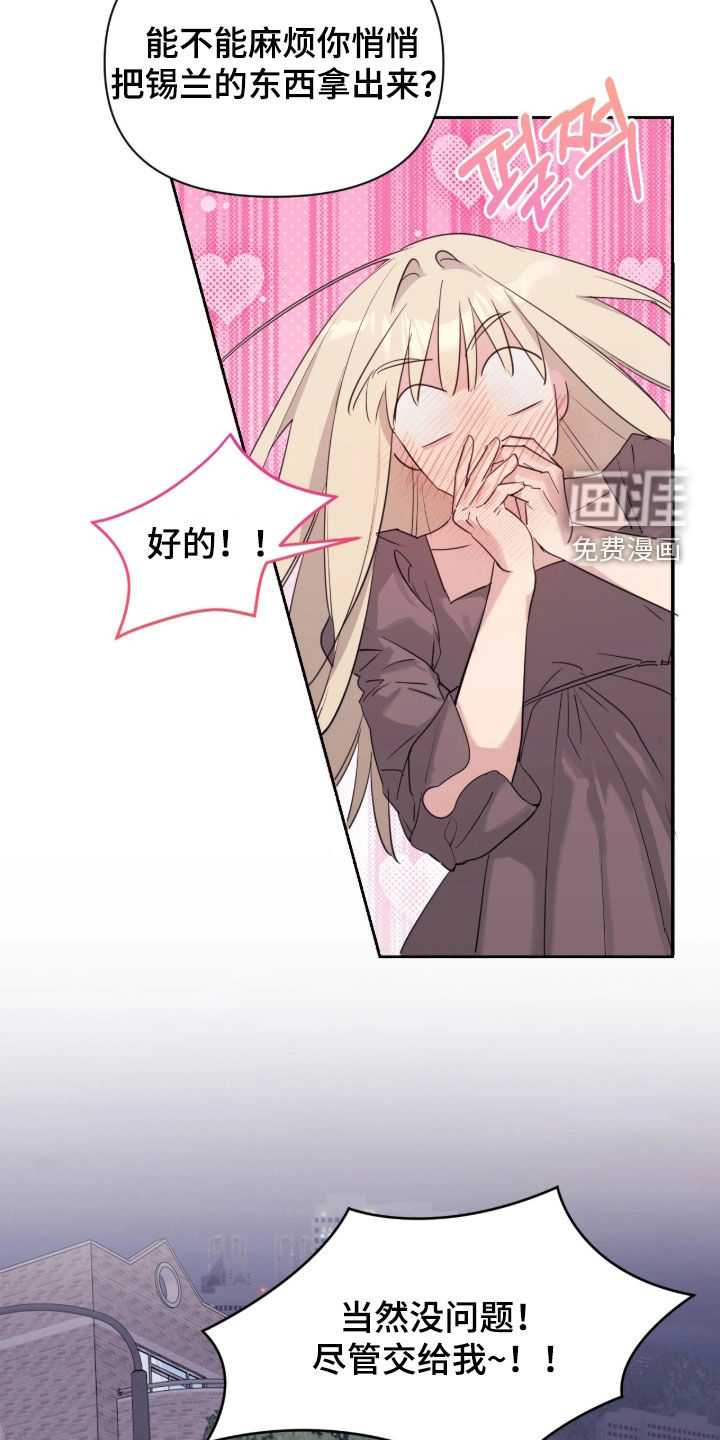 第34话1