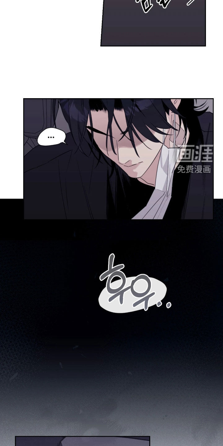 第34话15