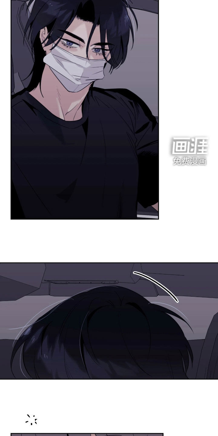 第34话5