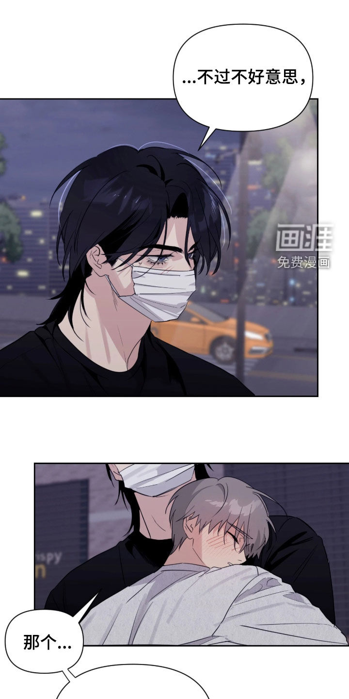 第34话0