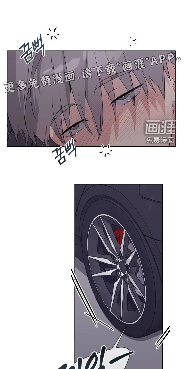 第34话3