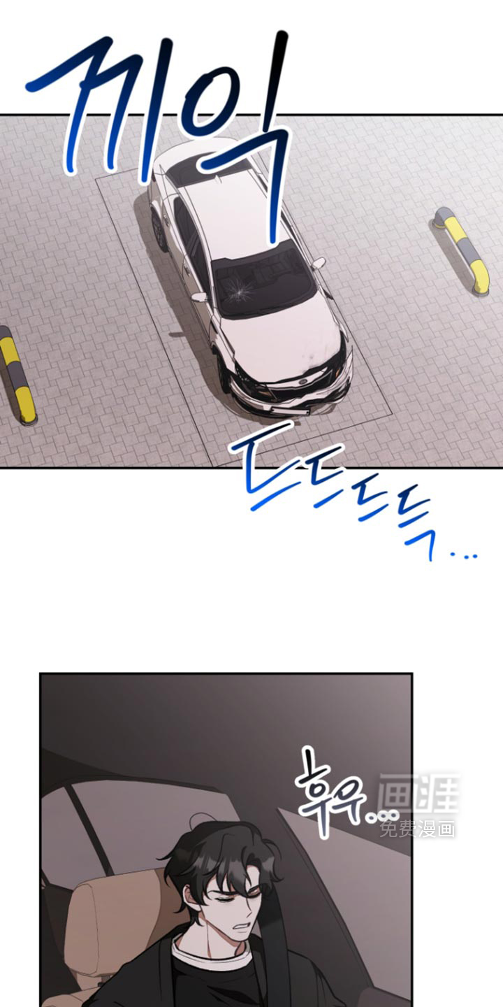 第23话12
