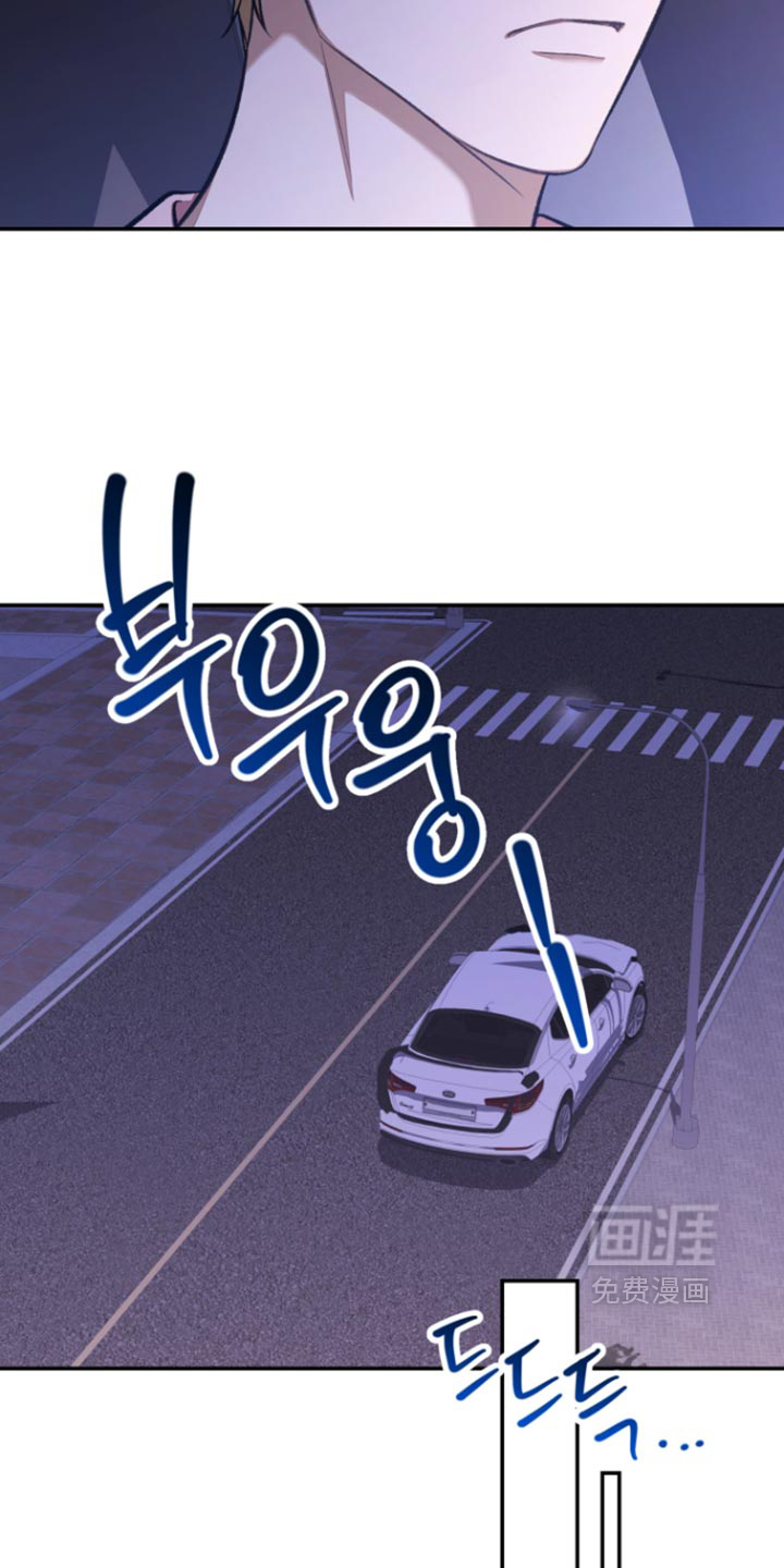 第23话10