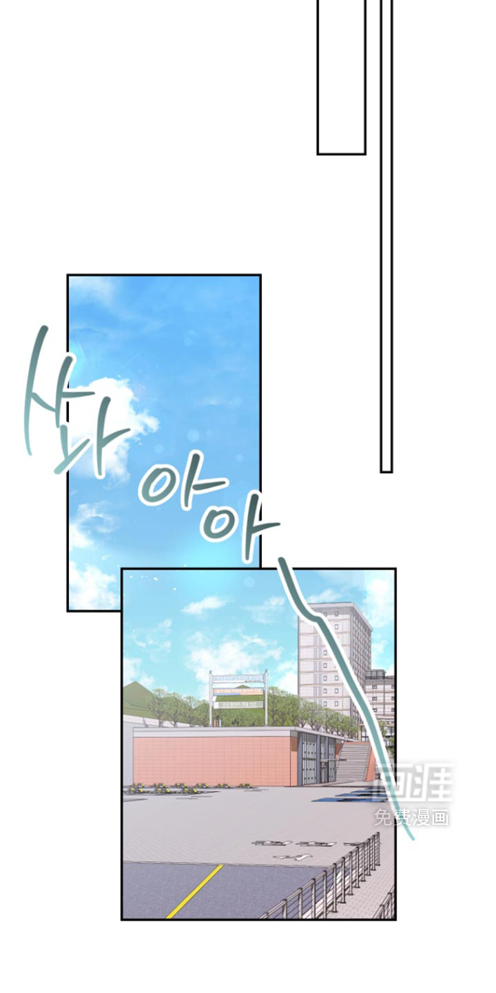 第23话11