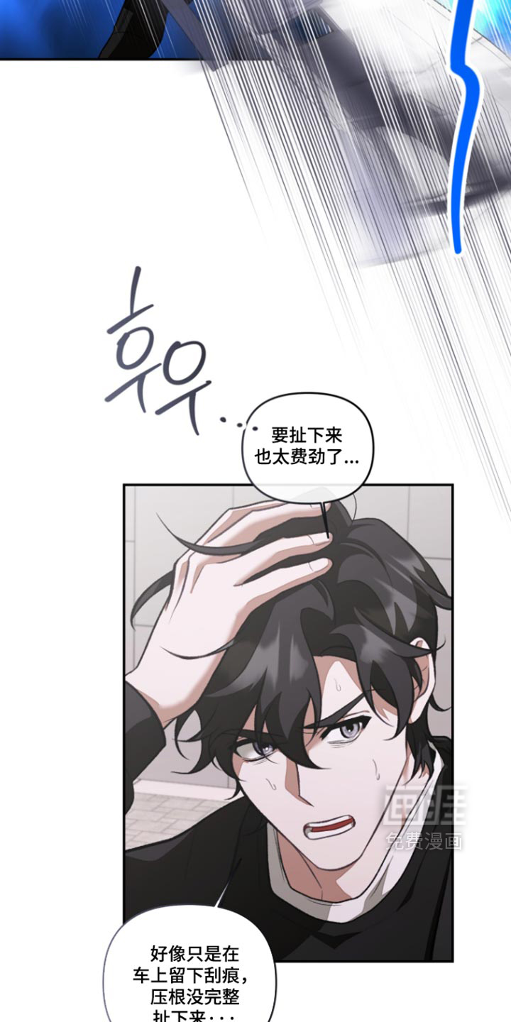 第23话25