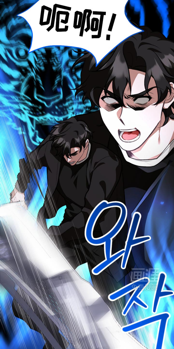 第23话24