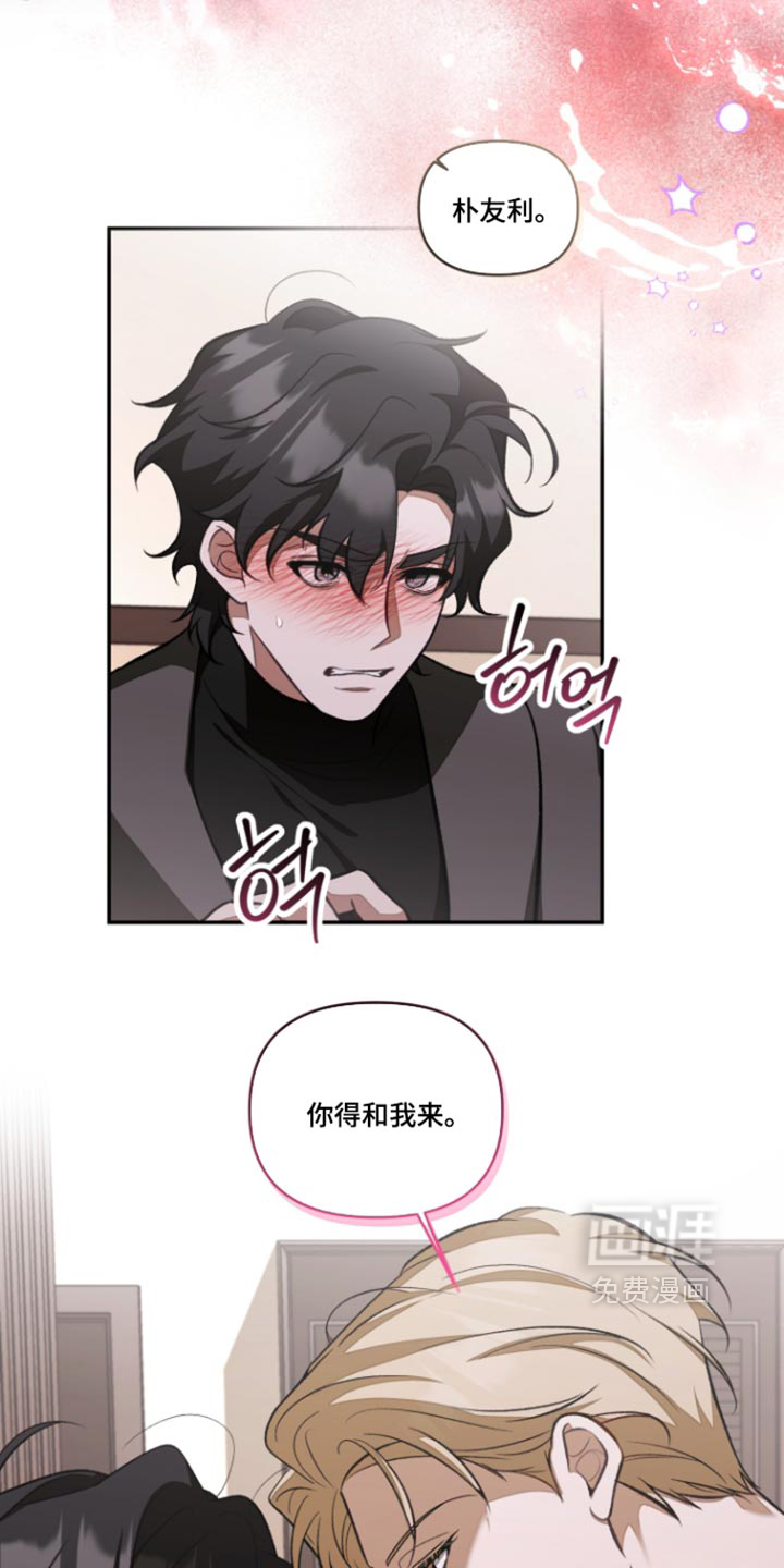 第21话0