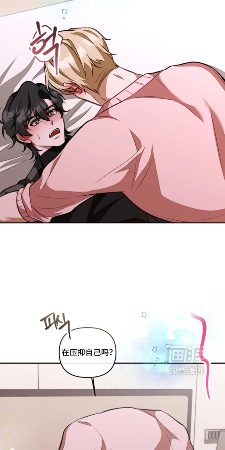 第21话12