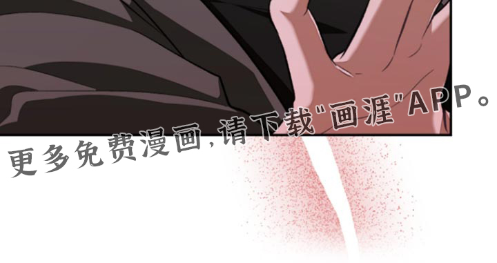第21话19