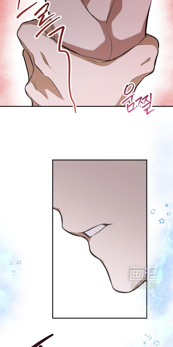 第21话7