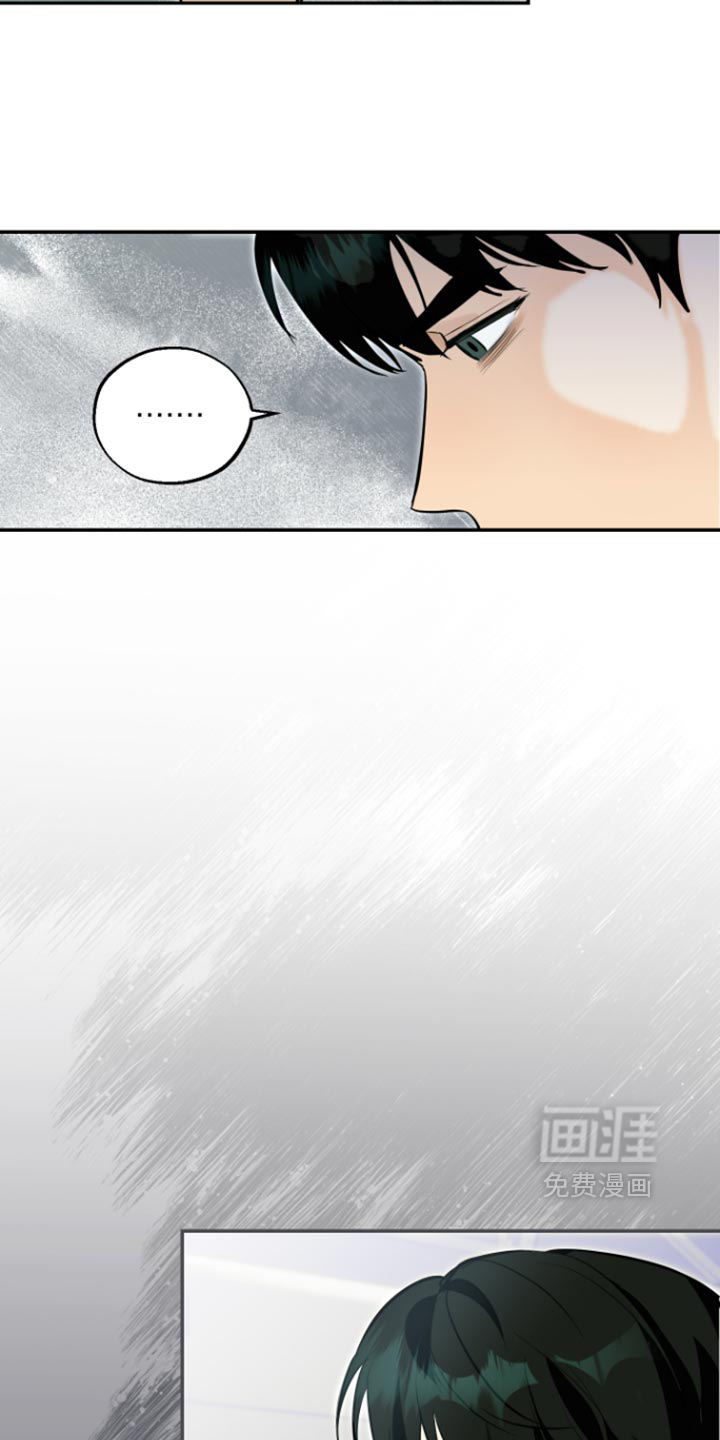 第21话23