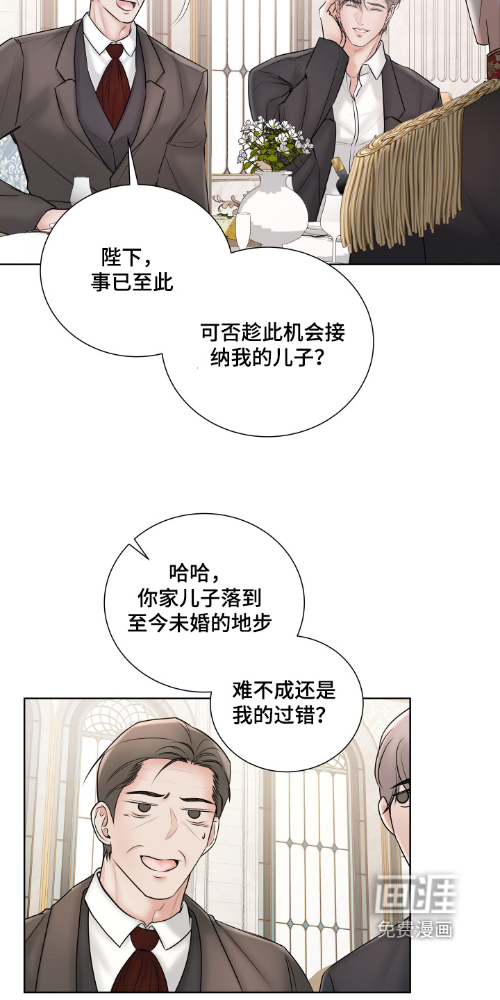 第27话21