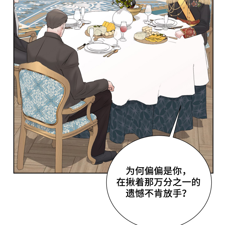 第27话9