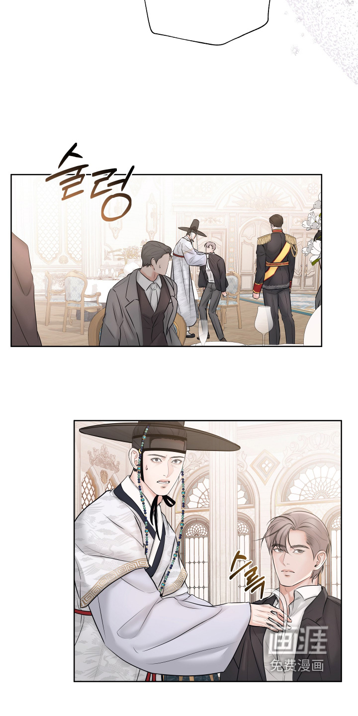 第26话12