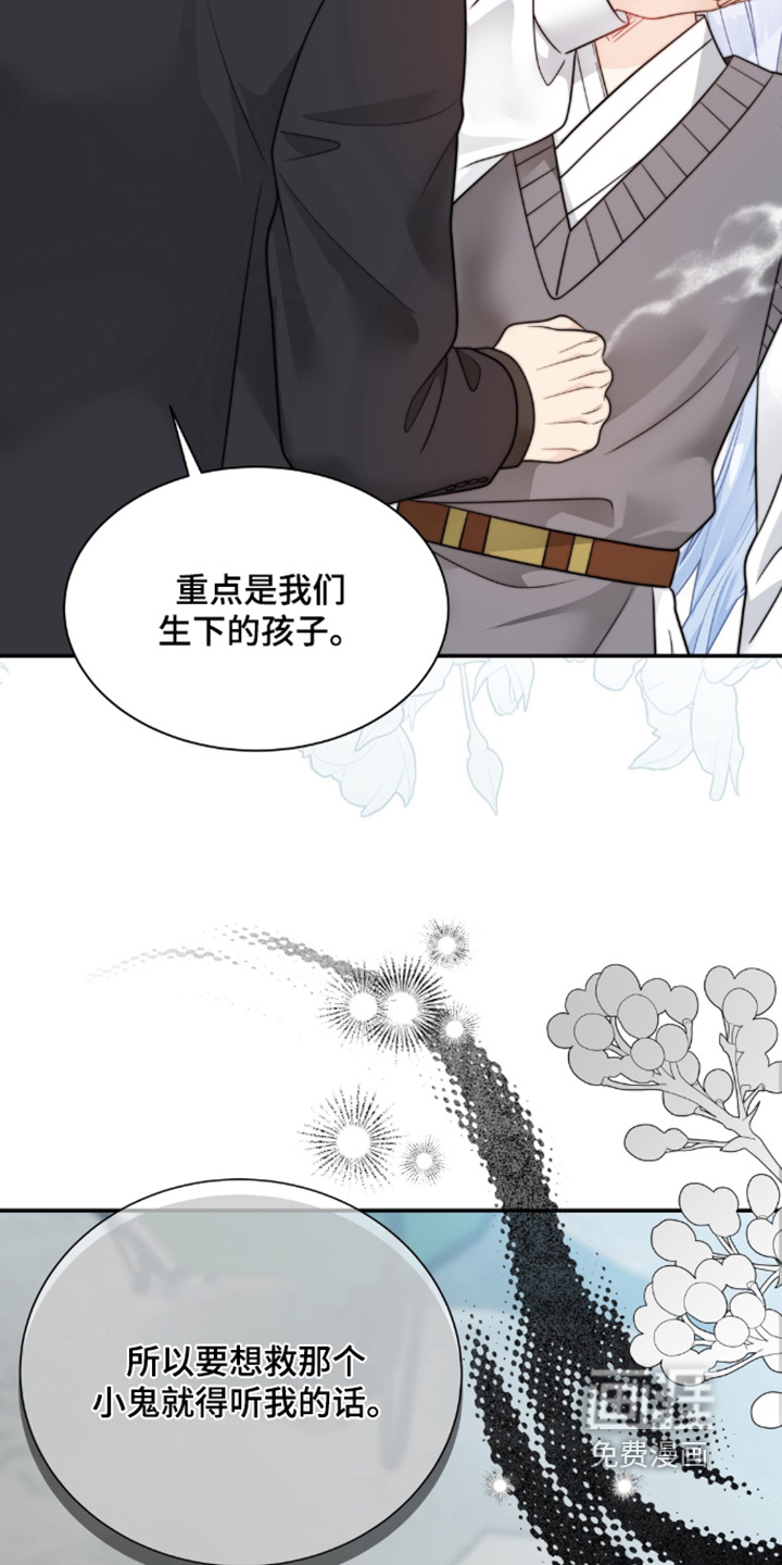 第223话1