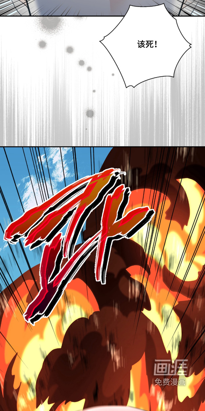 第223话26