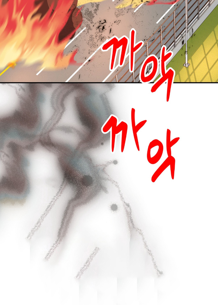 第223话29