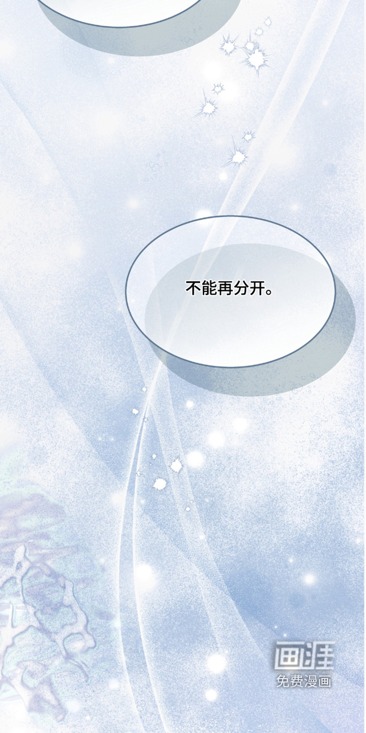 第223话12