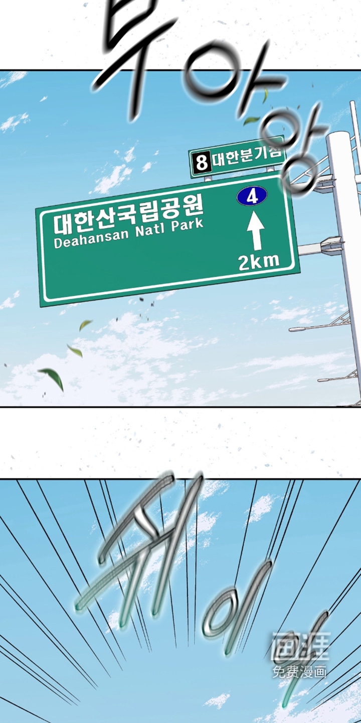 第223话24