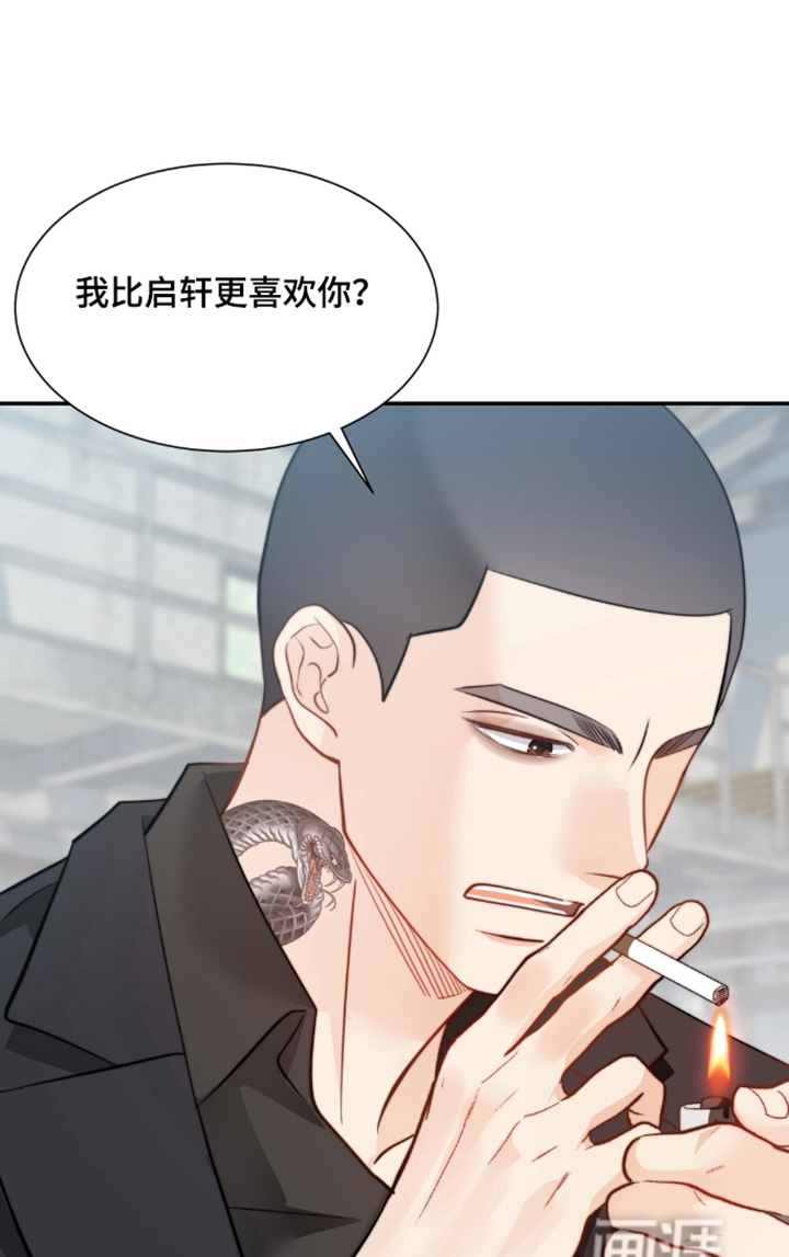 第222话28