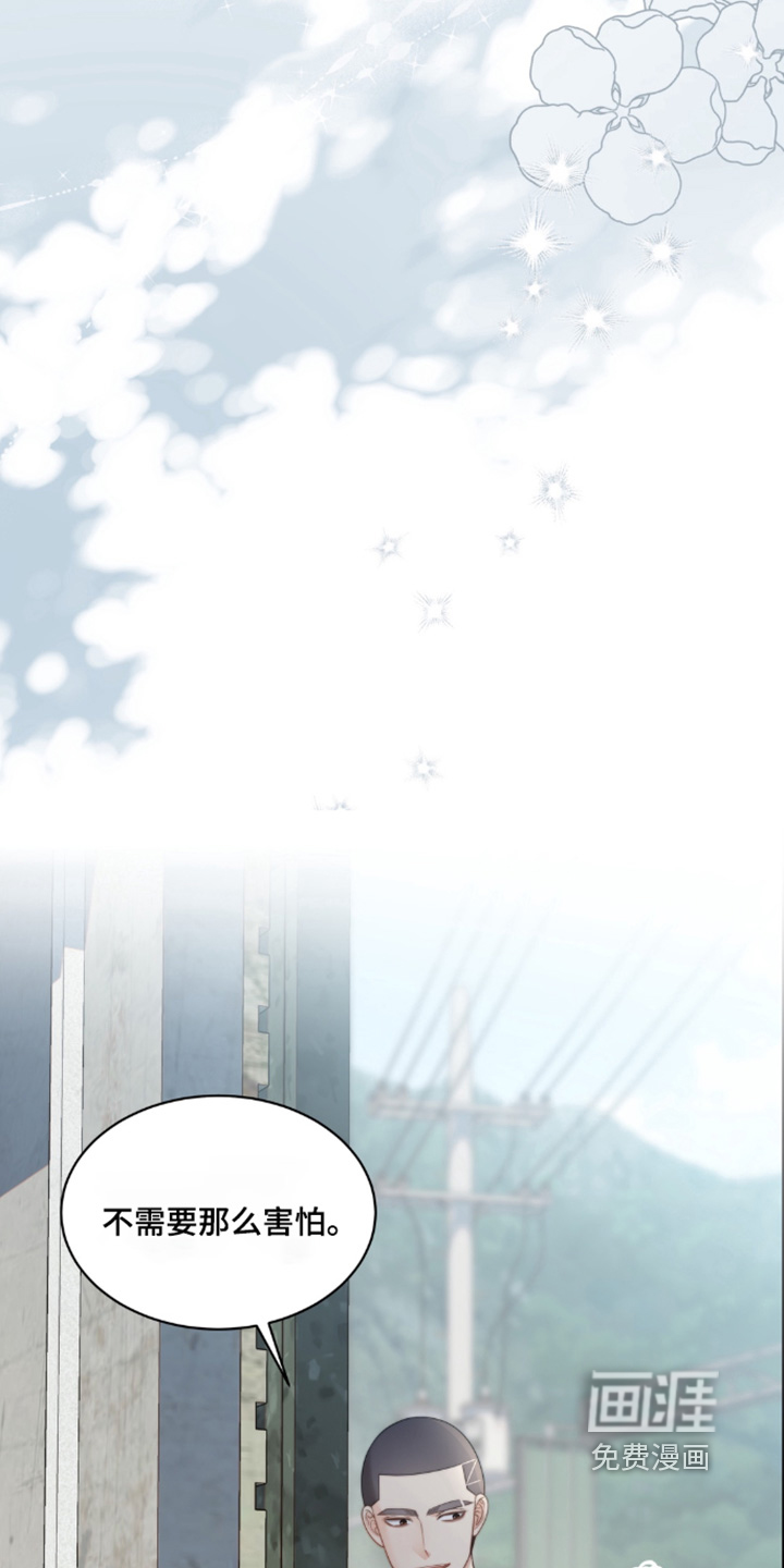 第222话3