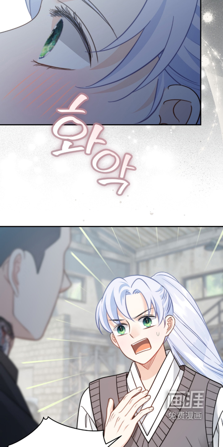 第222话26