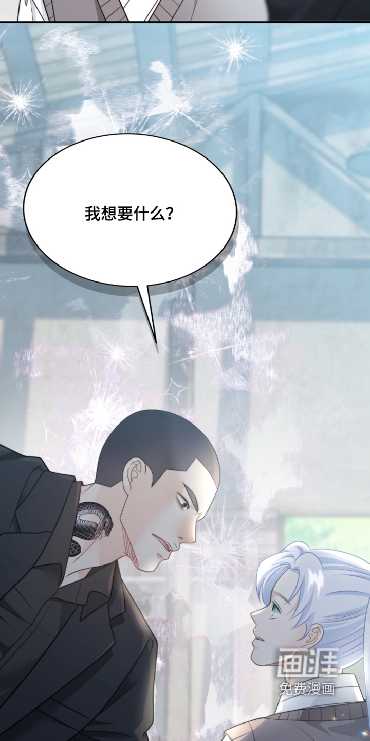 第222话20